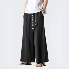 Hakama Japanese Pants